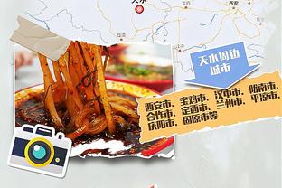开云app官方版最新下载地址截图2